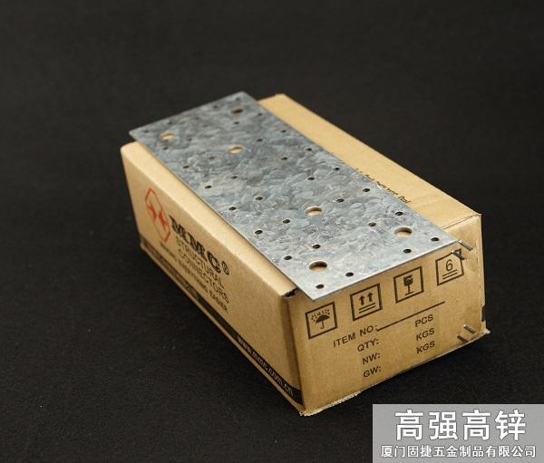 平板橫梁連接件